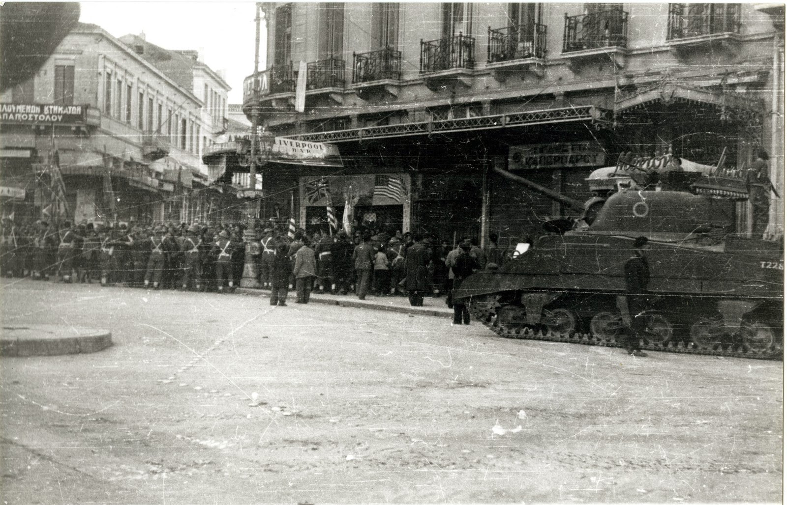 dekemvriana akropolis