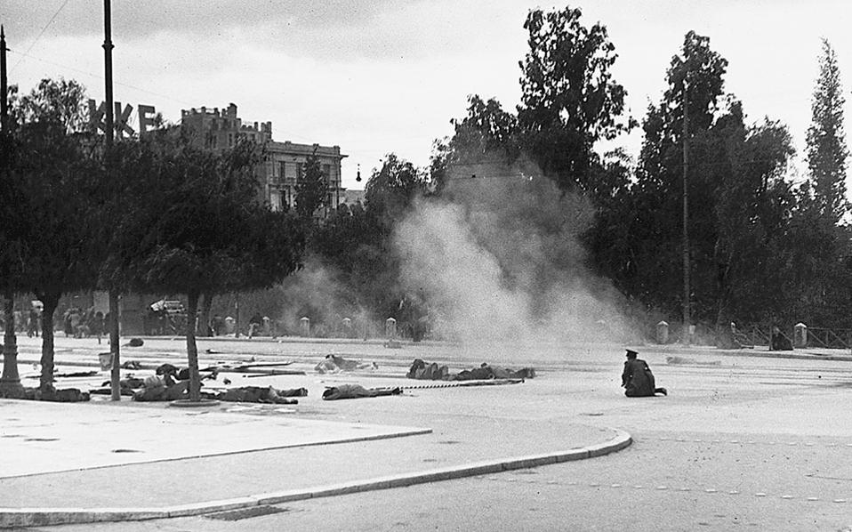 dekemvriana akropolis